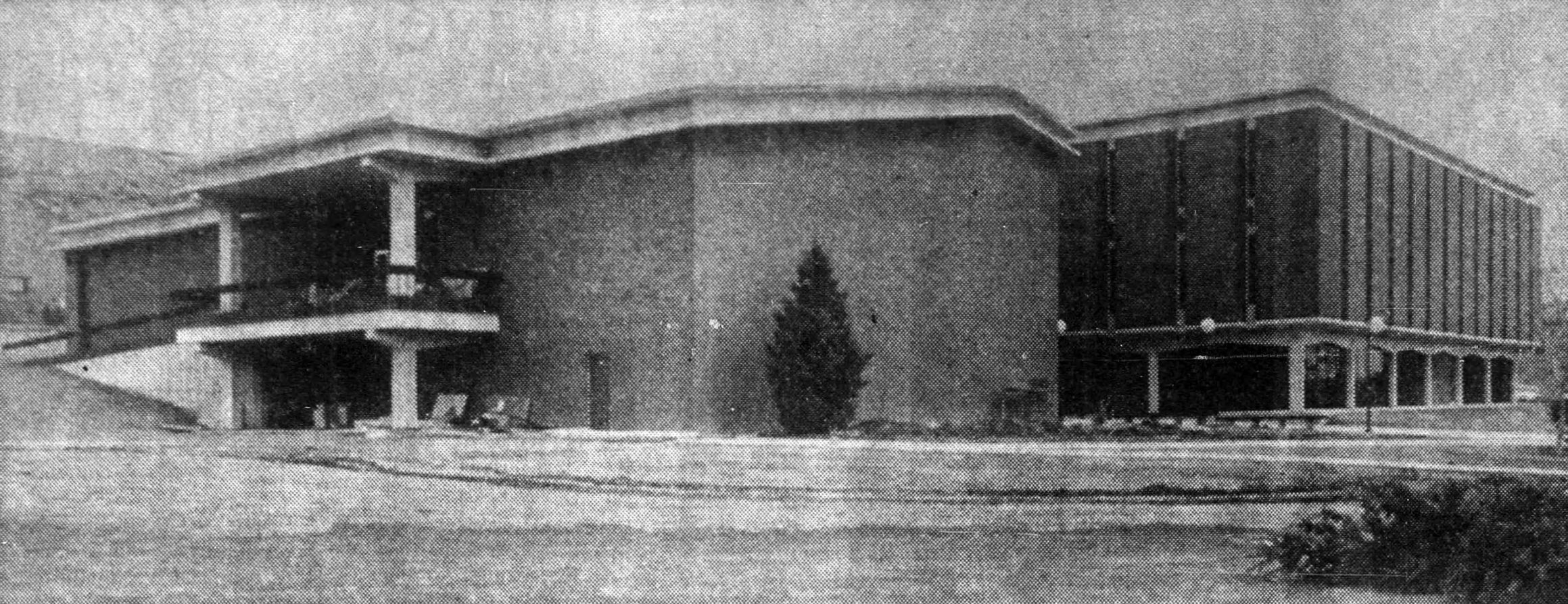 Eastern Montana College library, 1968
